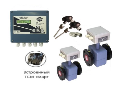 Теплосчетчик ТЭСМА-106  Дм 25/25 ПРП с ТСМ-смарт + термометры ТЭСМА-К