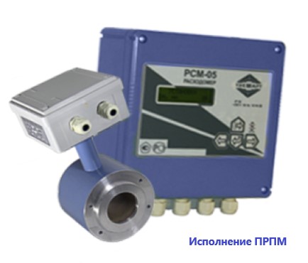 Расходомер РСМ-05.03Т   Дм 20 ПРП