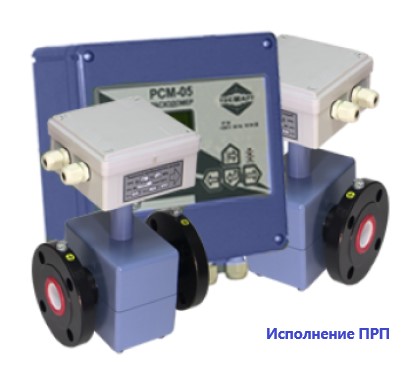Расходомер РСМ-05.03Т   Дм 20/20 ПРП
